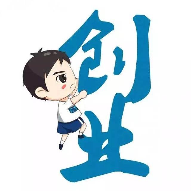 请叫我瓜子，