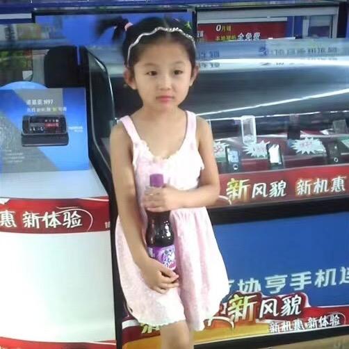 小宫不是修勾