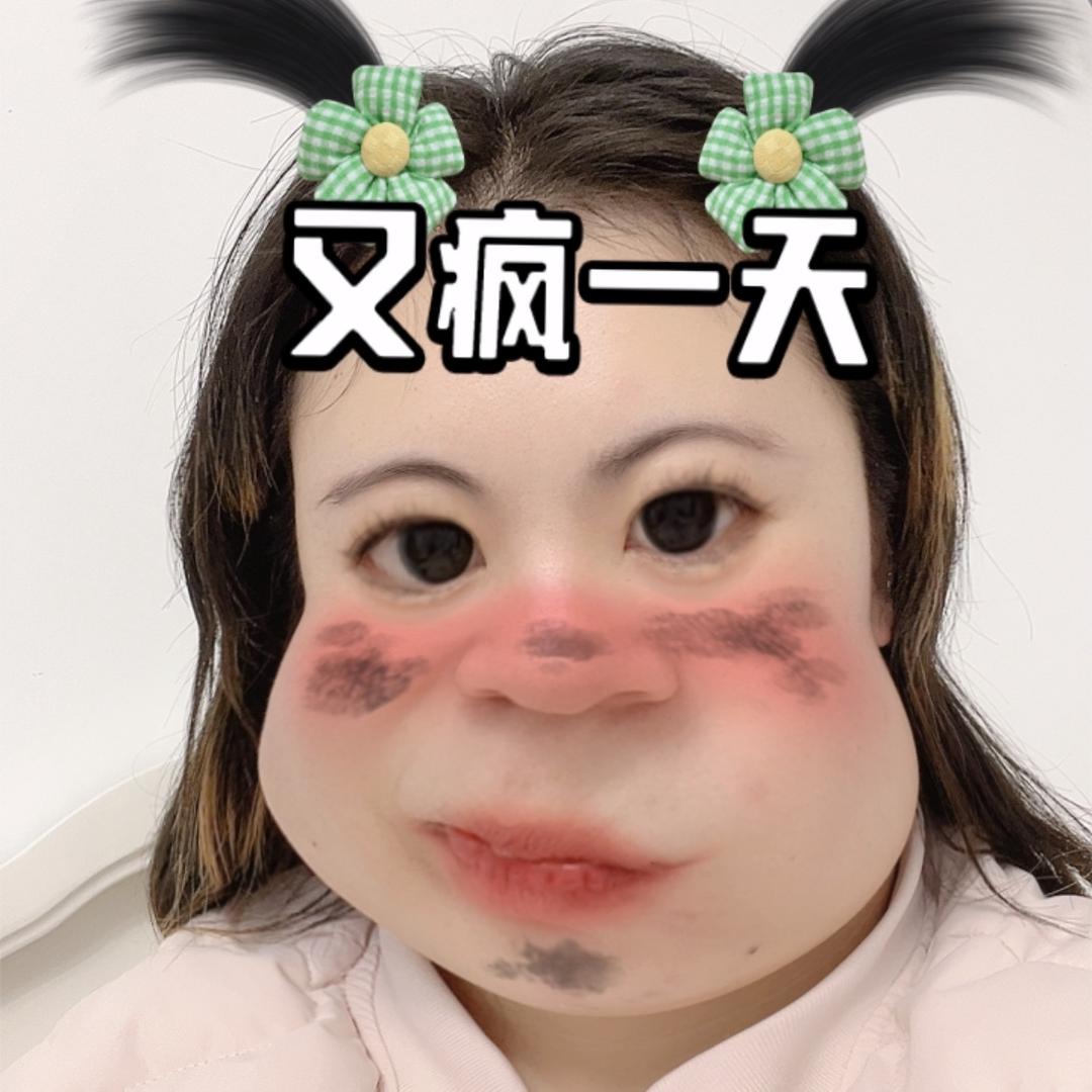 吴哈哈
