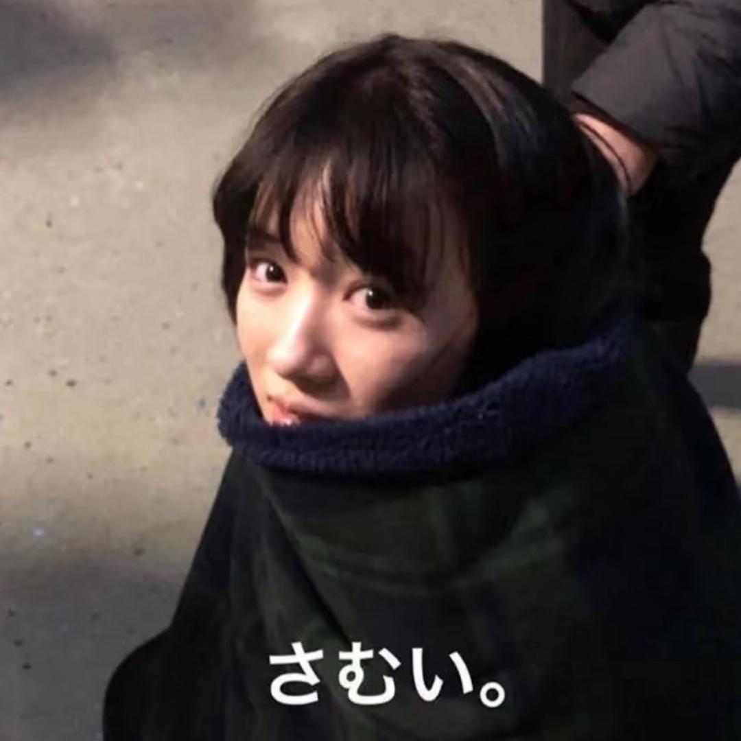 比奇堡气质小美