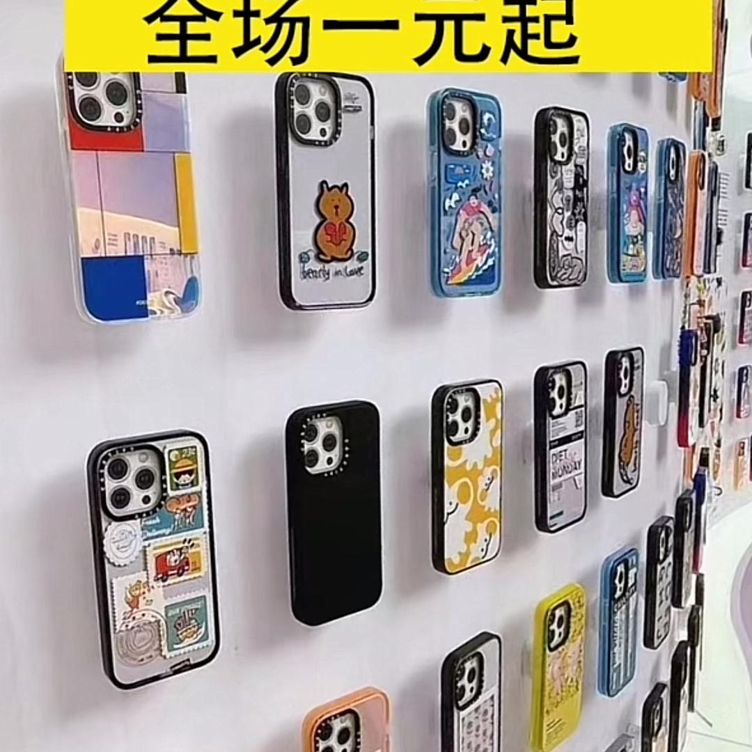 大聪。