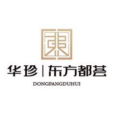 东方都荟