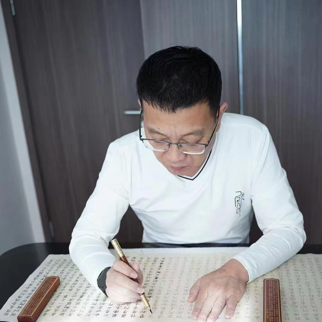誉增经营号