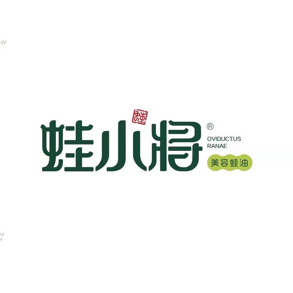 哈尔滨市道里区蛙小将东北特产食品超市