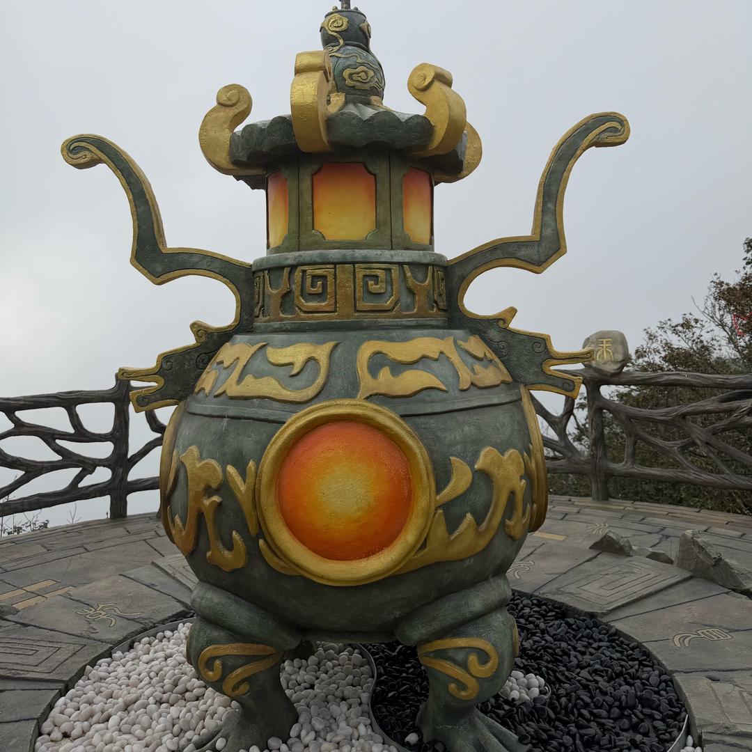 杨不乖