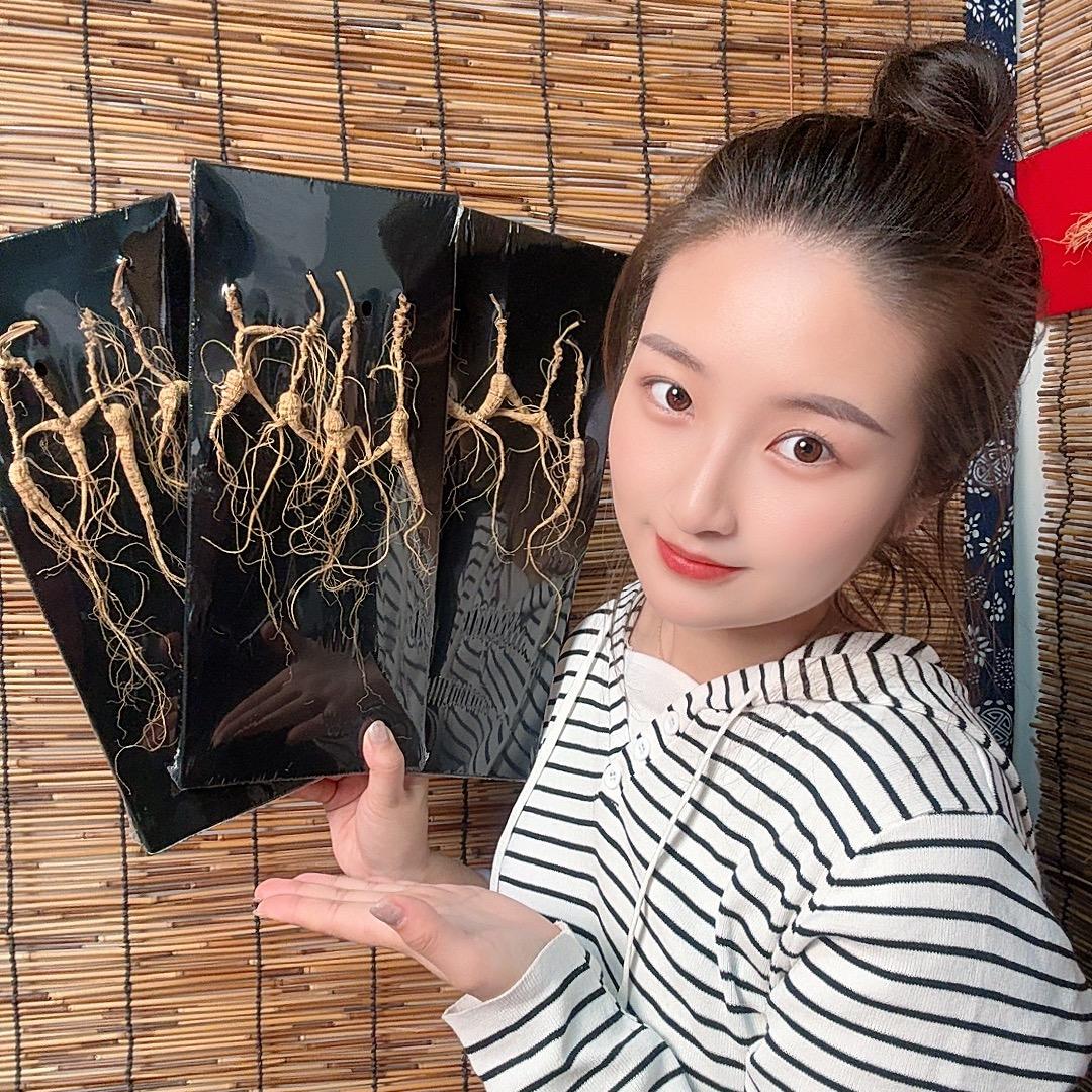 小樊林下野山参