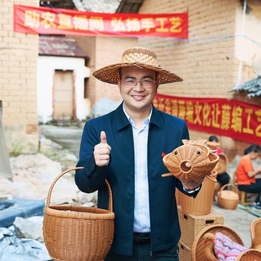 小璋总藤编