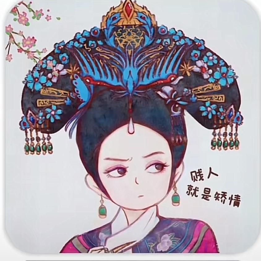 白糖小方糕ʕ•̫͡•ʔ