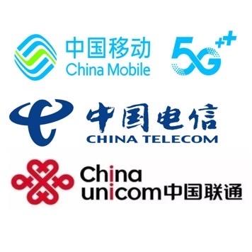 优斯莱通信