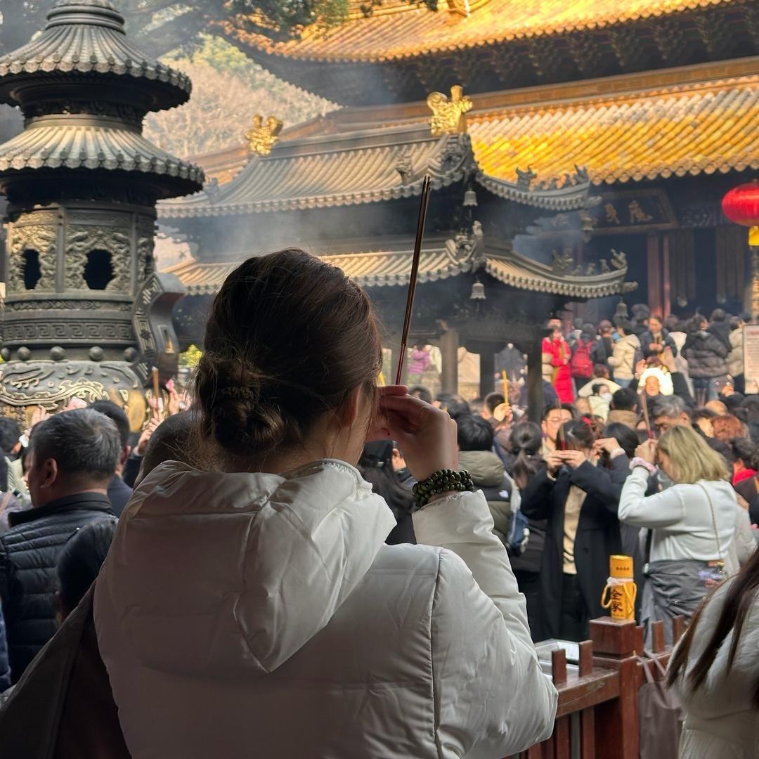 弘法☯️国学文化