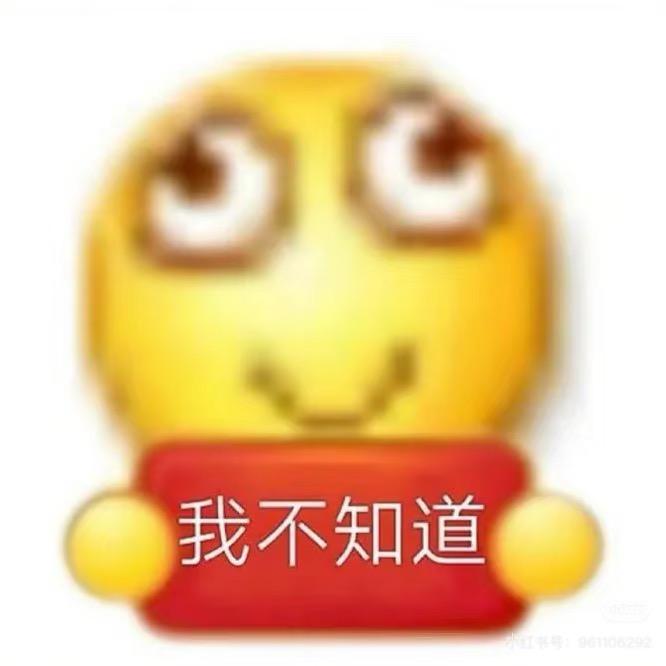 小紫🐽
