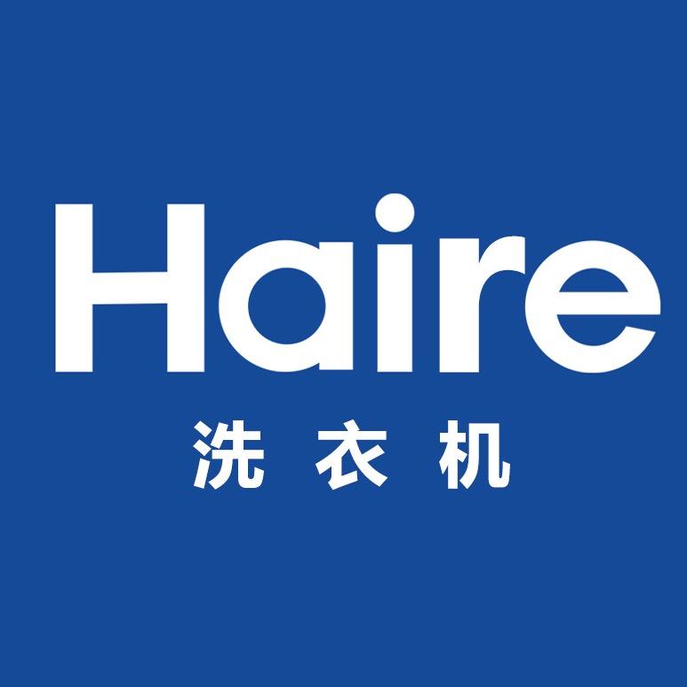 Haire海家洗衣机