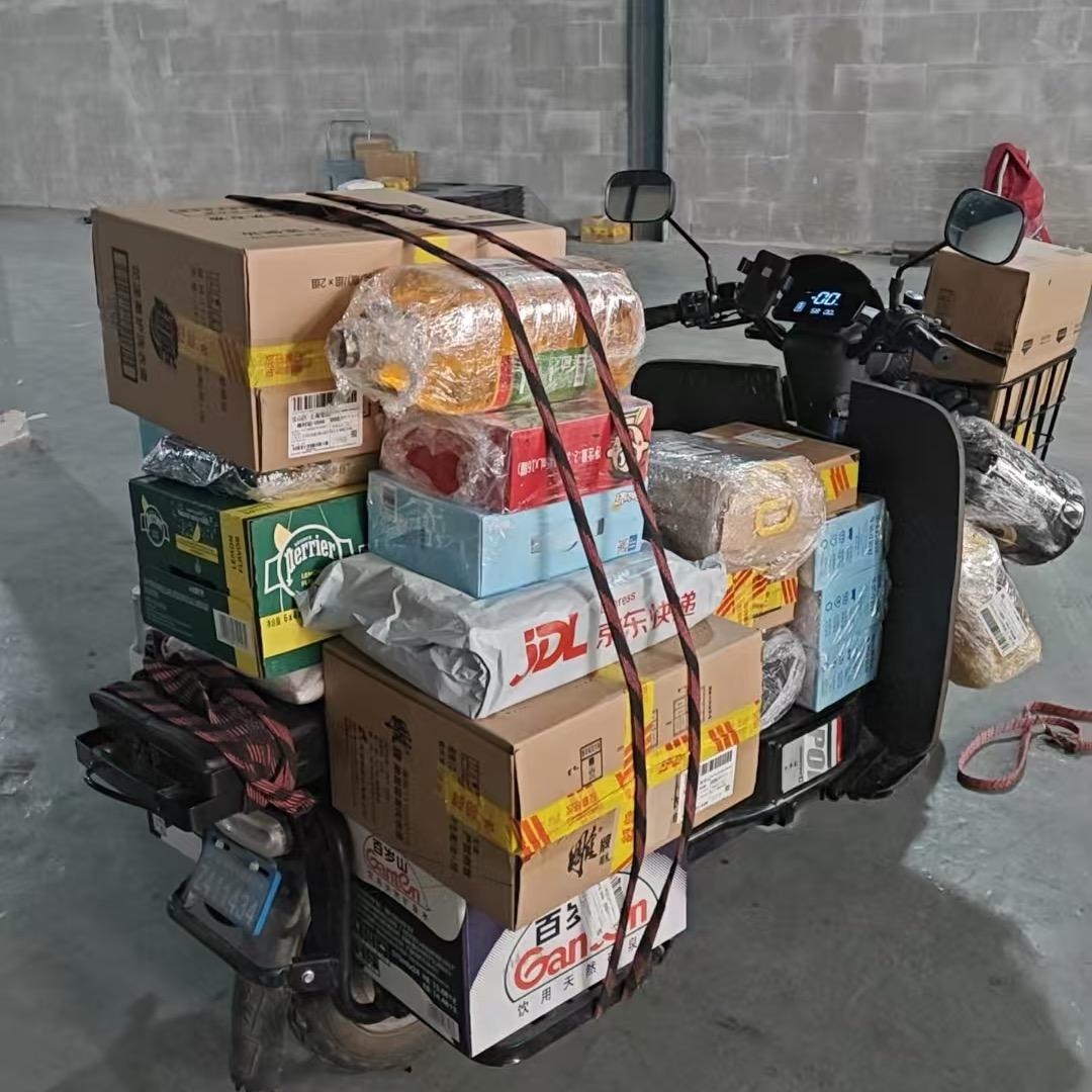 宝静杨快销品配送