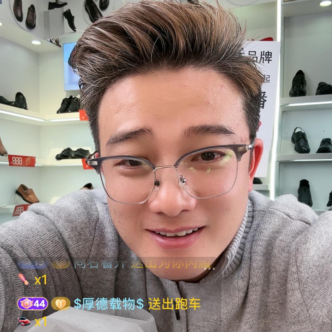 小鹰皮鞋总部
