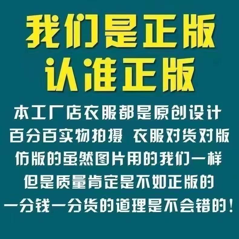 云裳空间衣衫铺