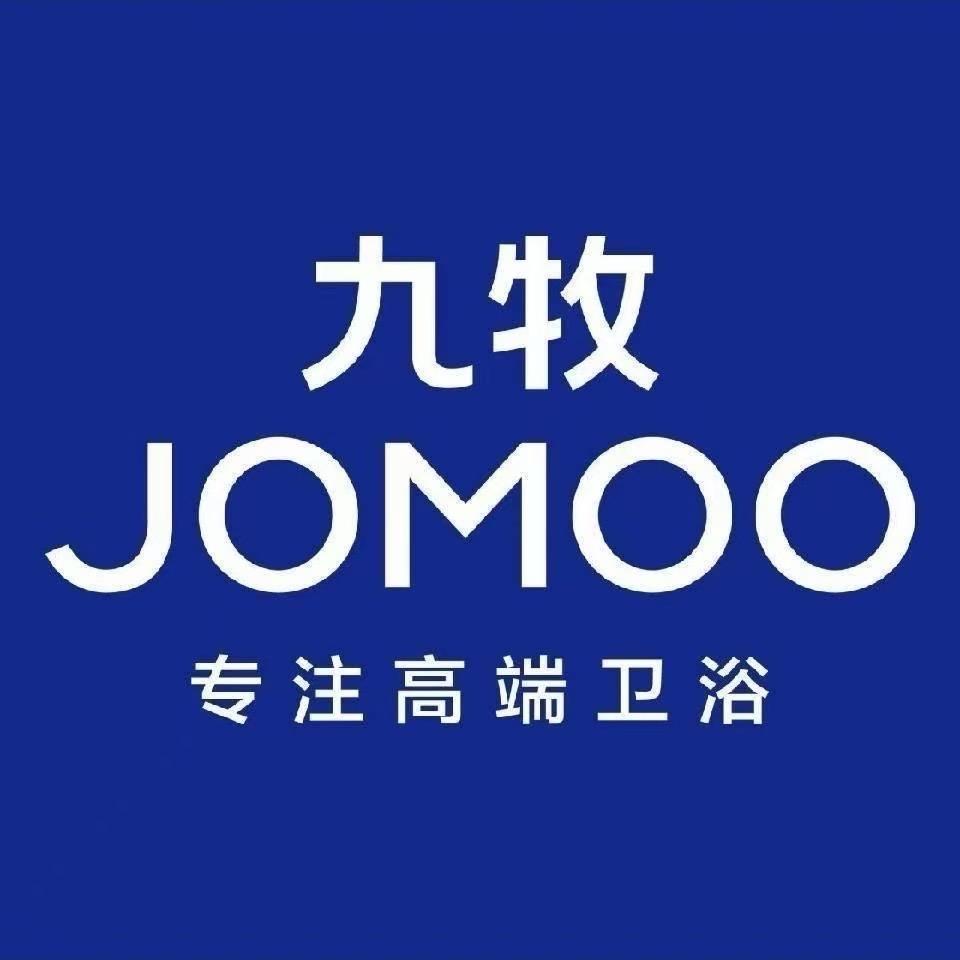 宿迁九牧卫浴仓储 敏敏