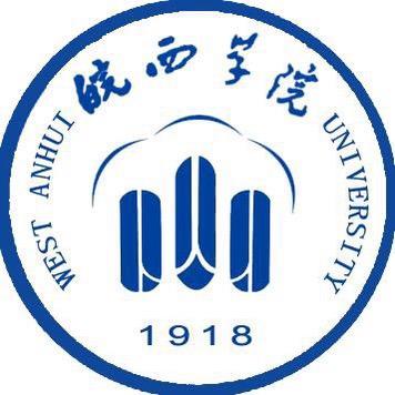 皖西学院