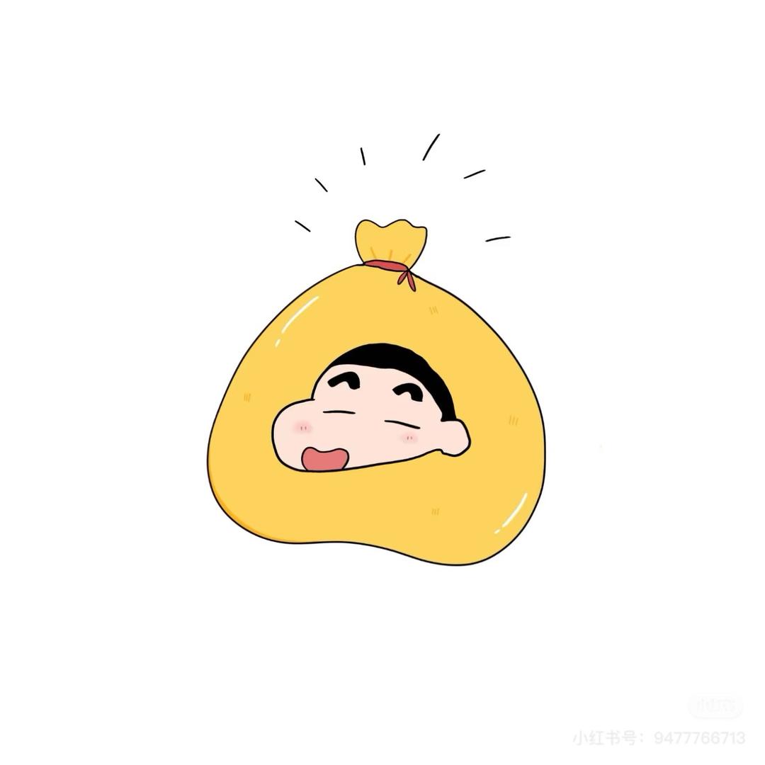 ……某某