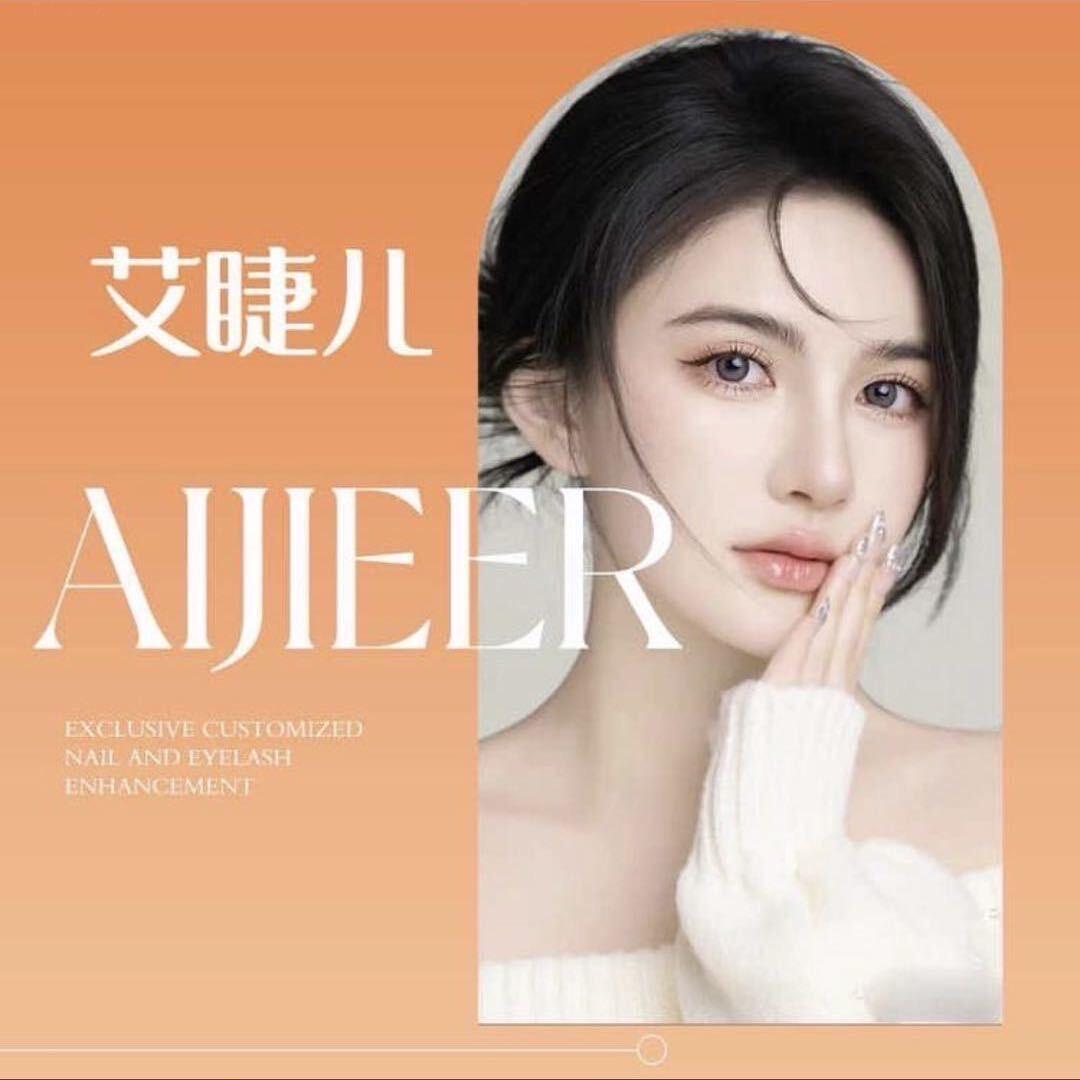 临汾新中式翘睫