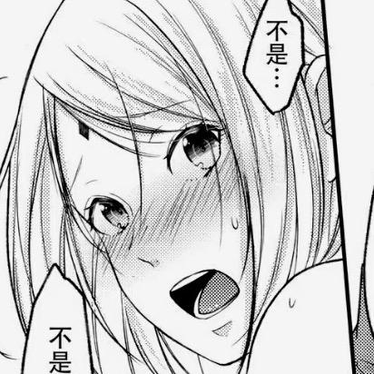 南杏月💌