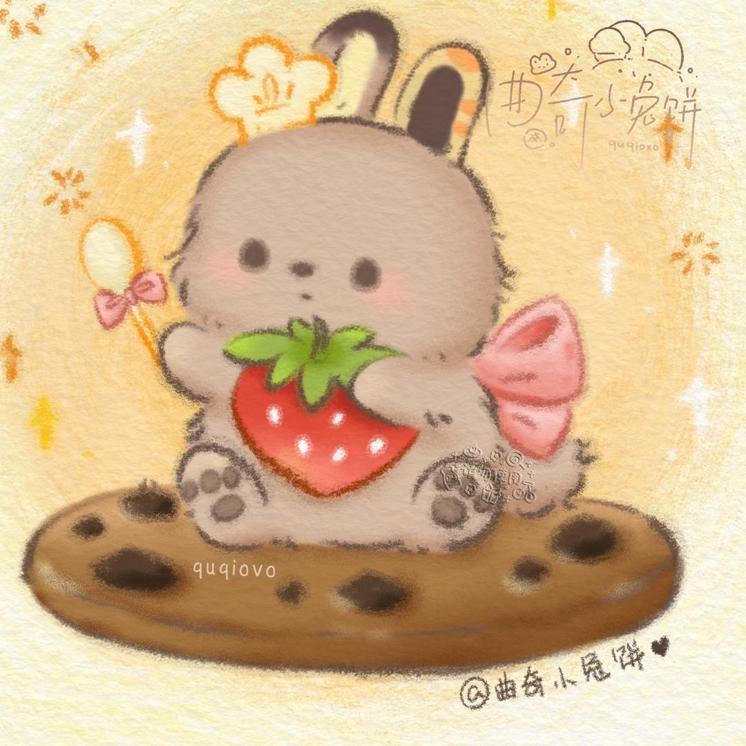 曲奇小兔饼🍪