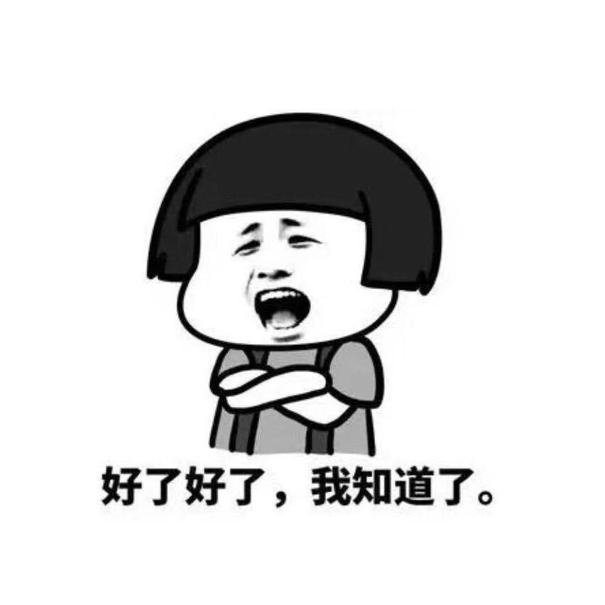 爱意随钟起 。❤️