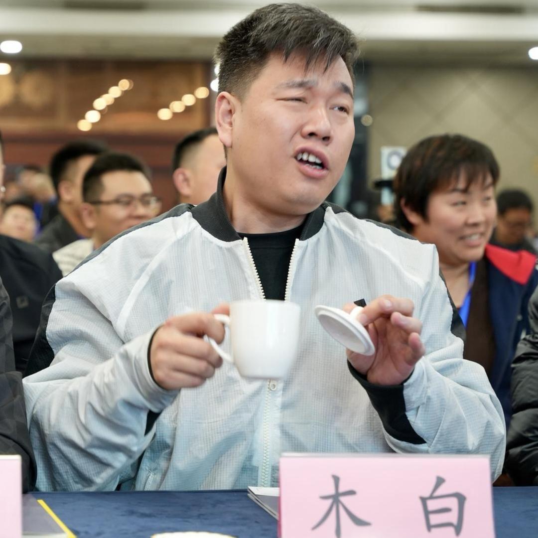 淘沙科技.木白
