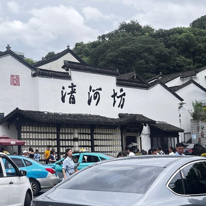 平凡的人生哲学