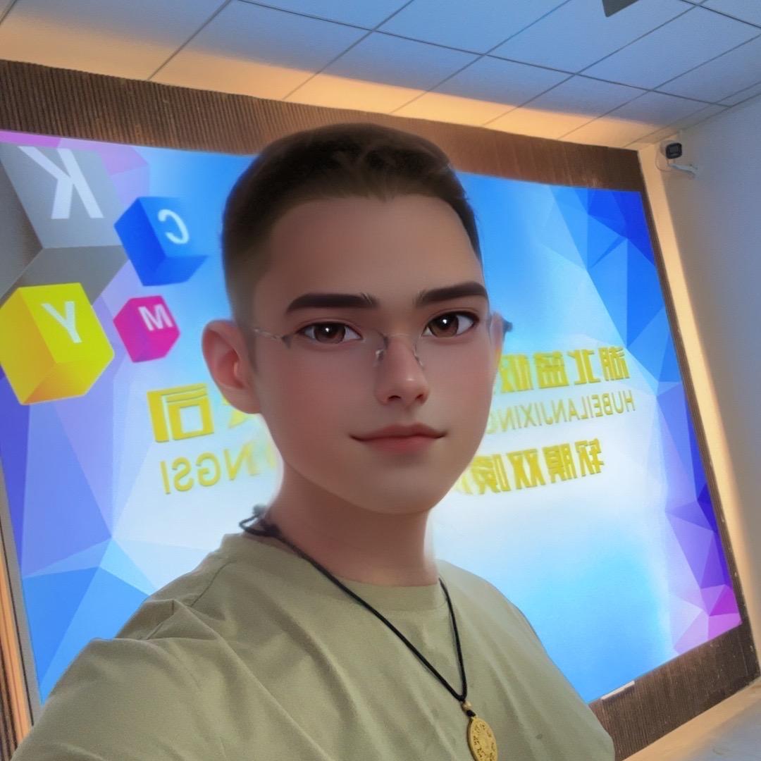 湖北蓝极星喷印传媒有限公司