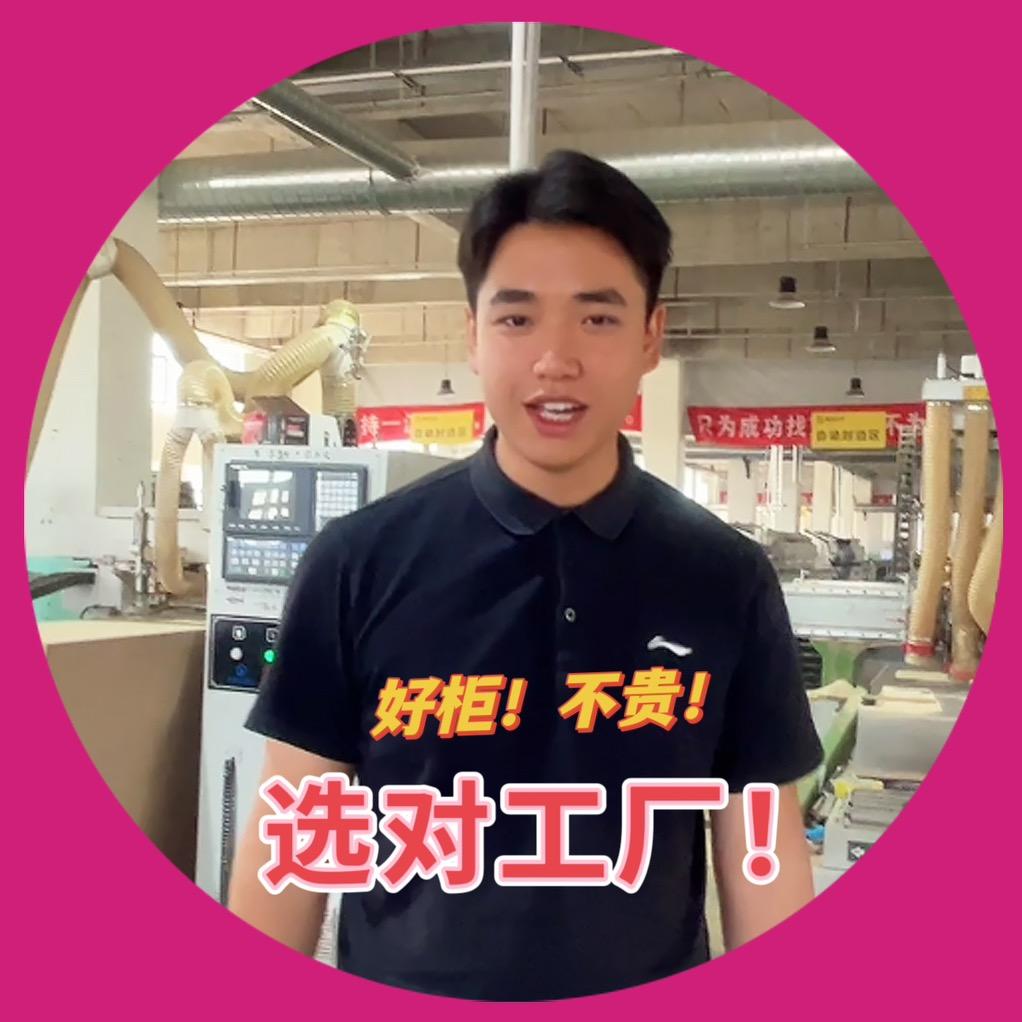 乌鲁木齐小马哥全屋定制工厂