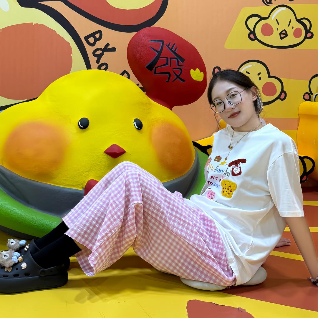 荔子超好运