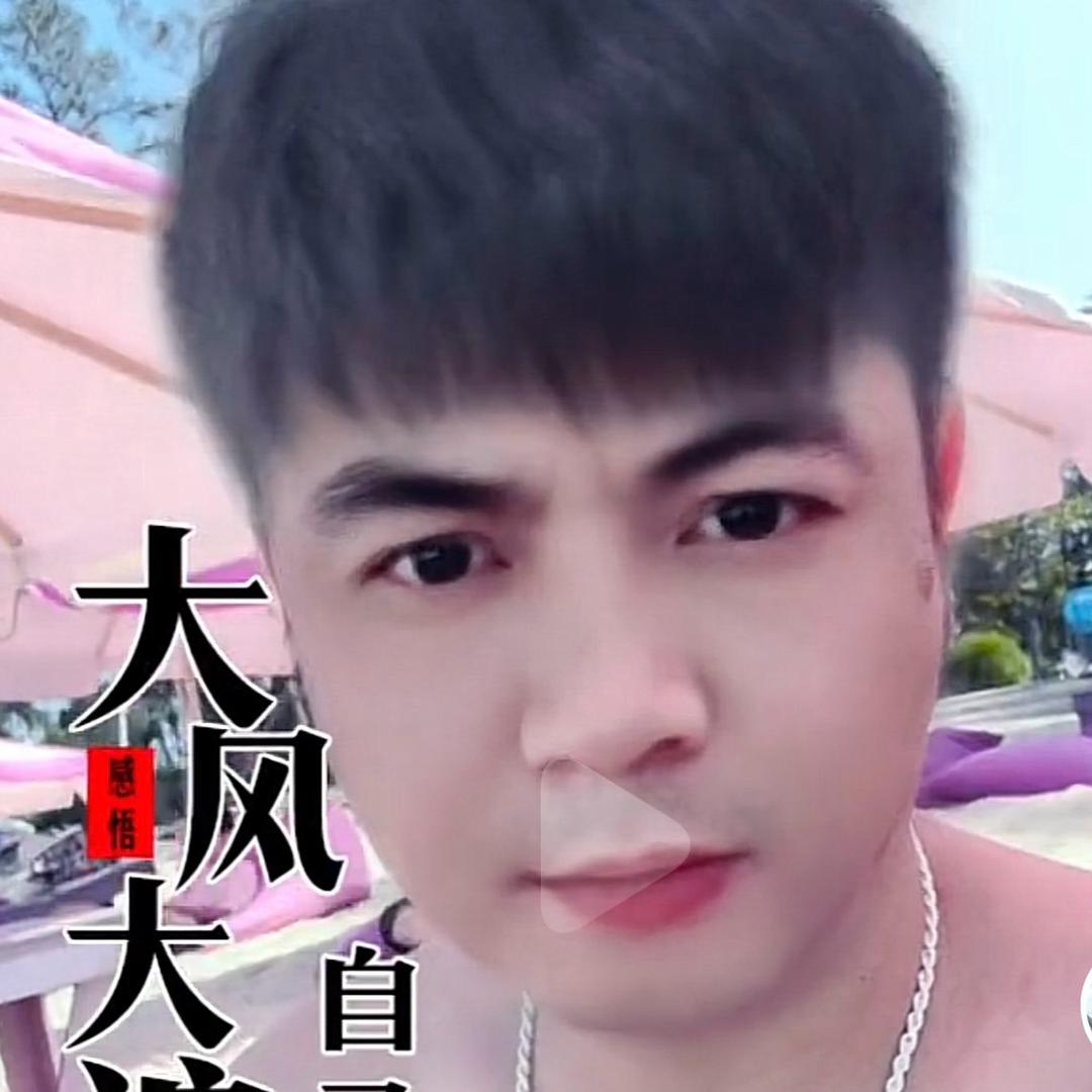 🚬ಇ᭄偷花饮酒࿐