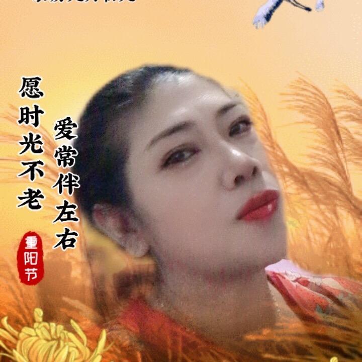 伍小红