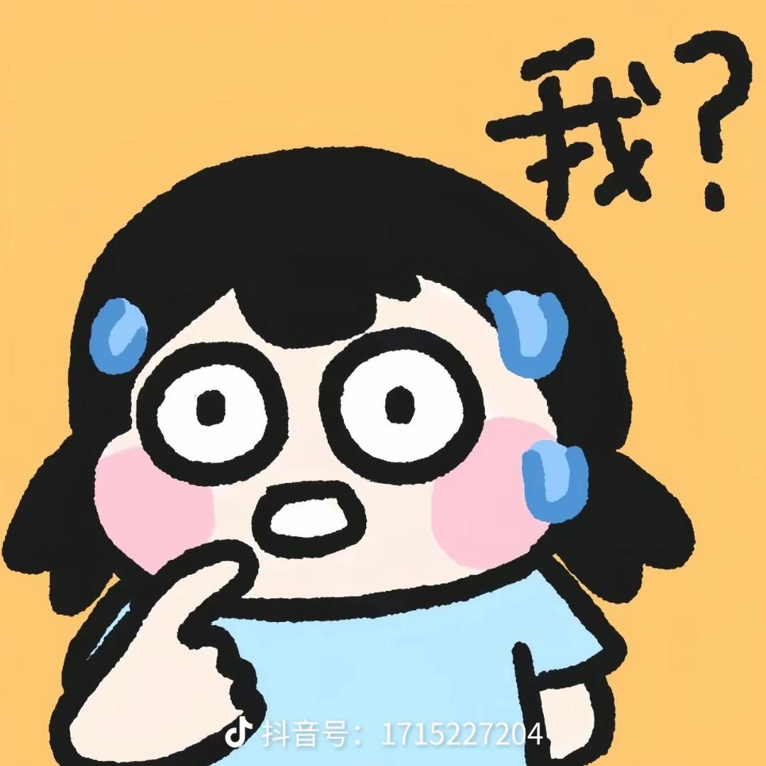 用户，，，，