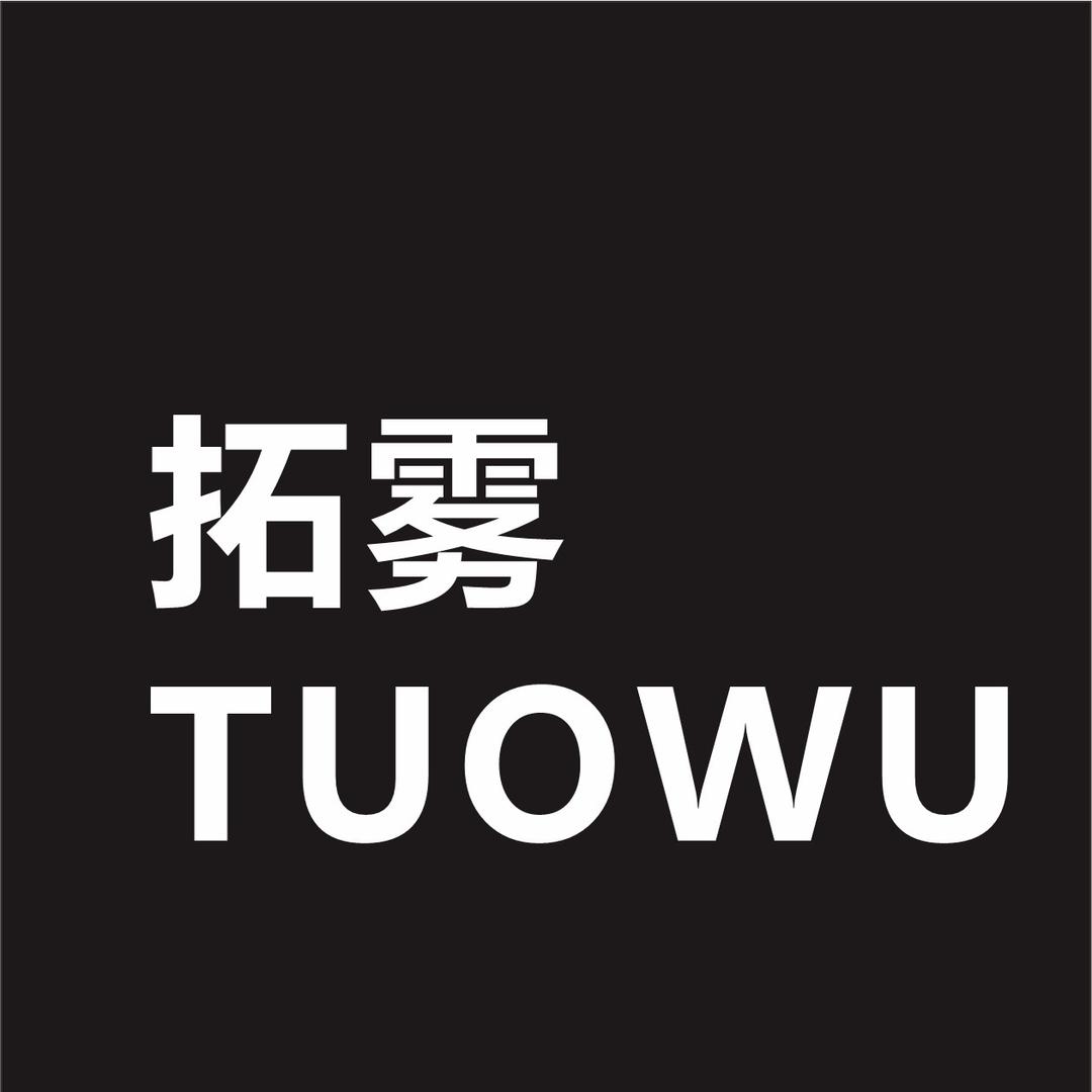 拓雾香薰工厂店