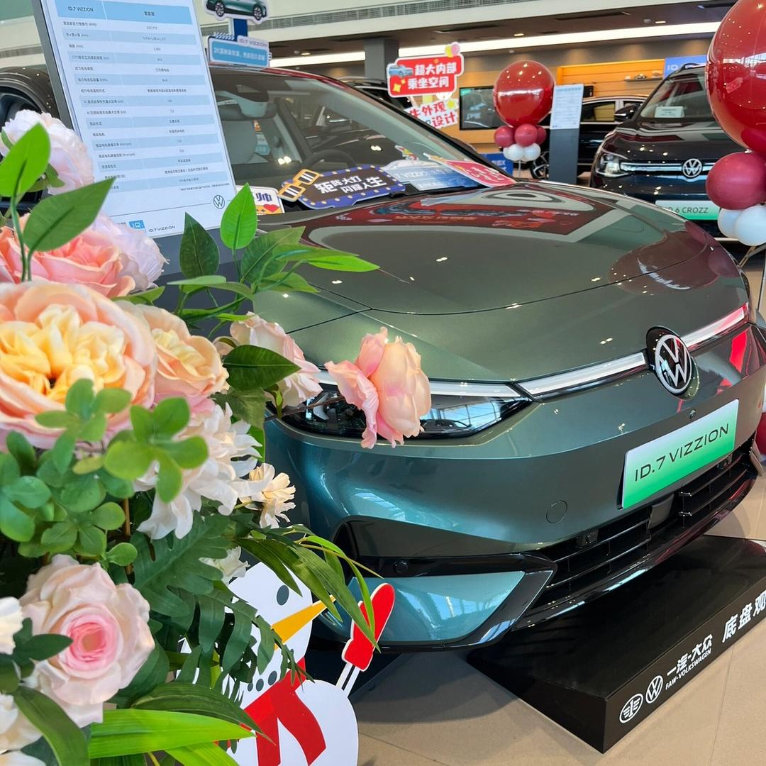 遵义益鑫泰 ID.CROZZ