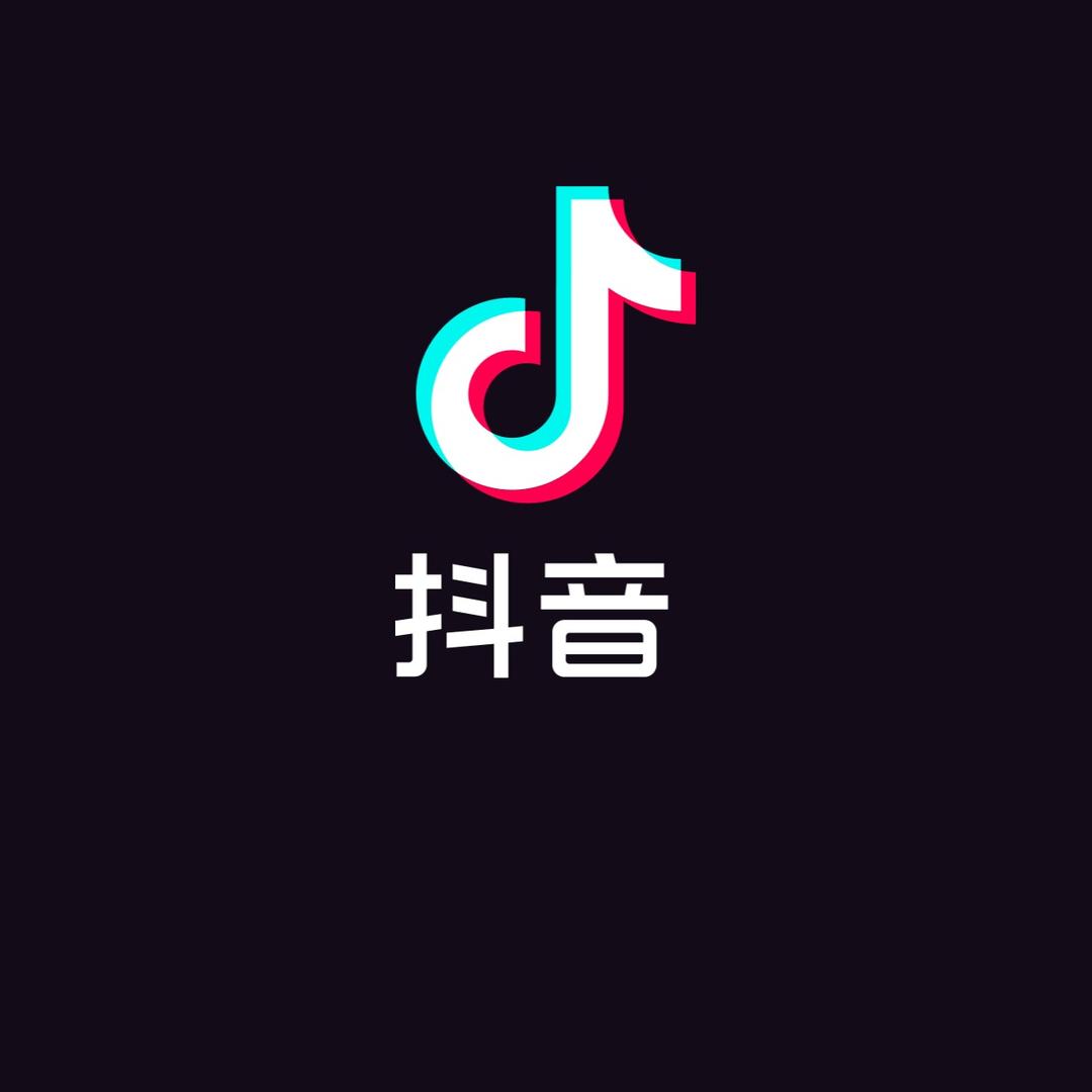 罐子