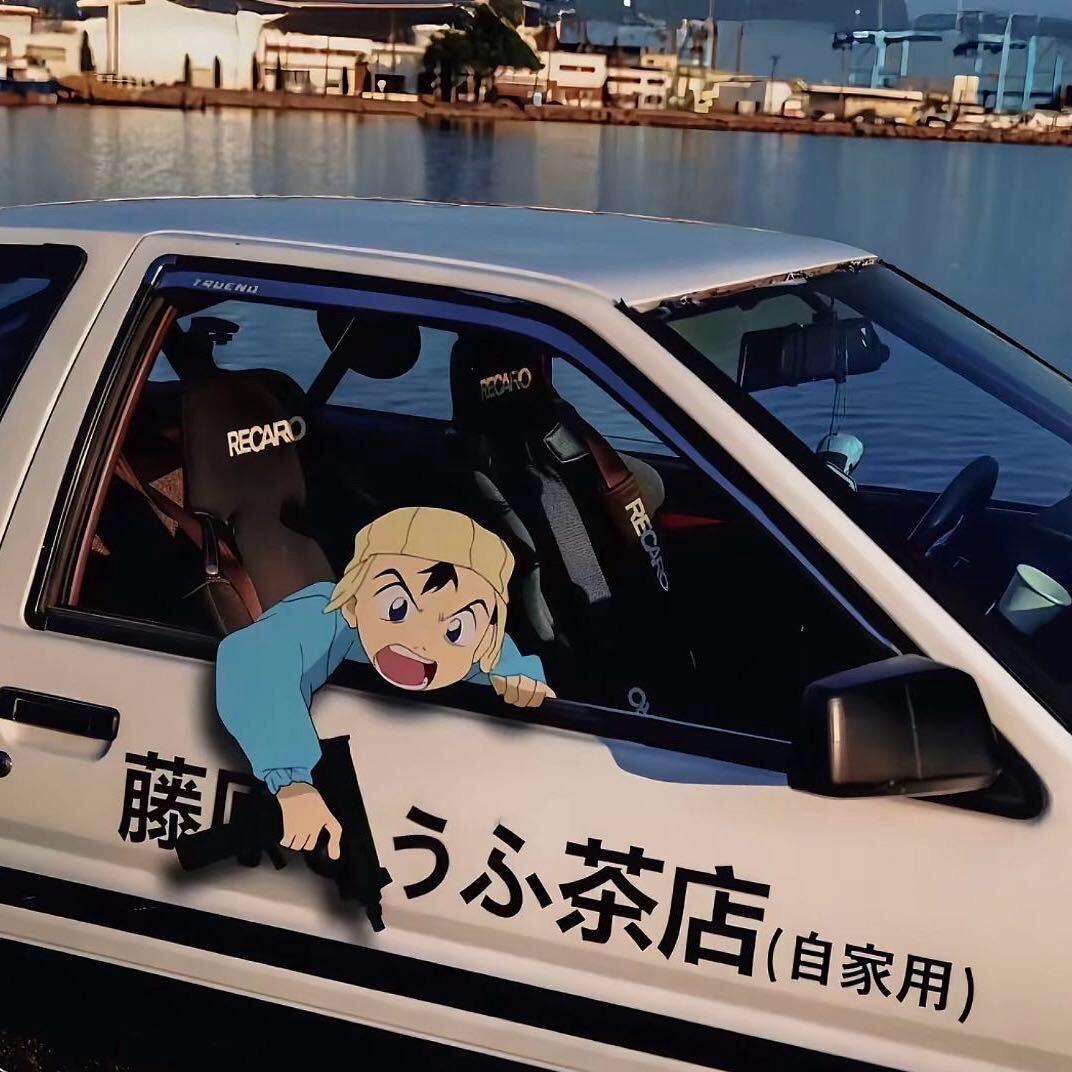 舒克没喝多