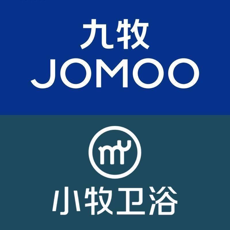 九牧集团小牧卫浴(宏都店)专用号