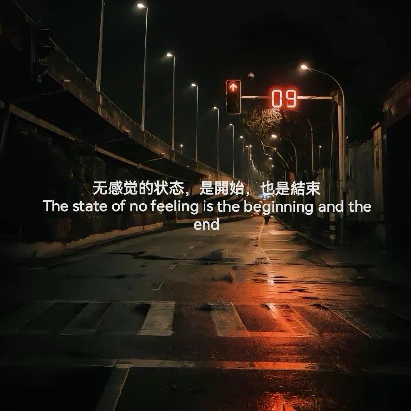 嘟～咭🫠