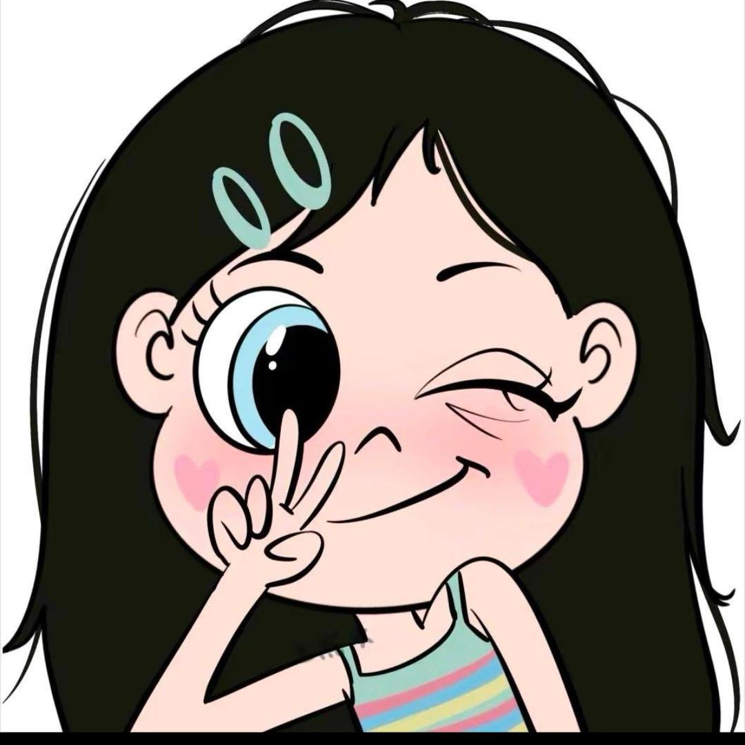 小刘来啦💕