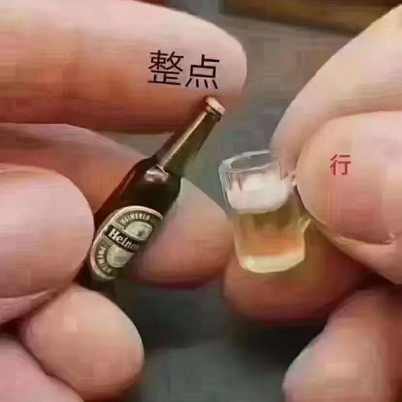 小五