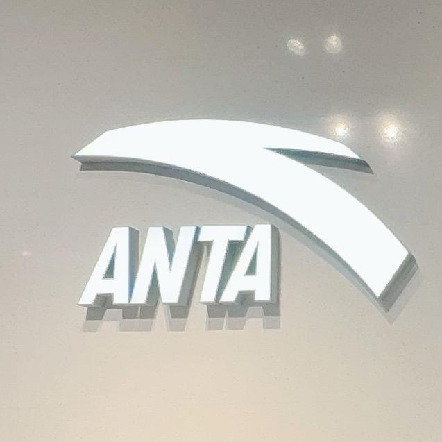 爱情❤️广场  跃翔安踏✪