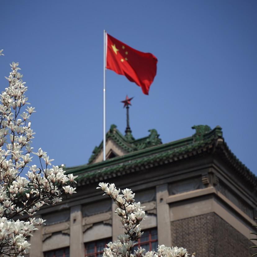 南京农业大学