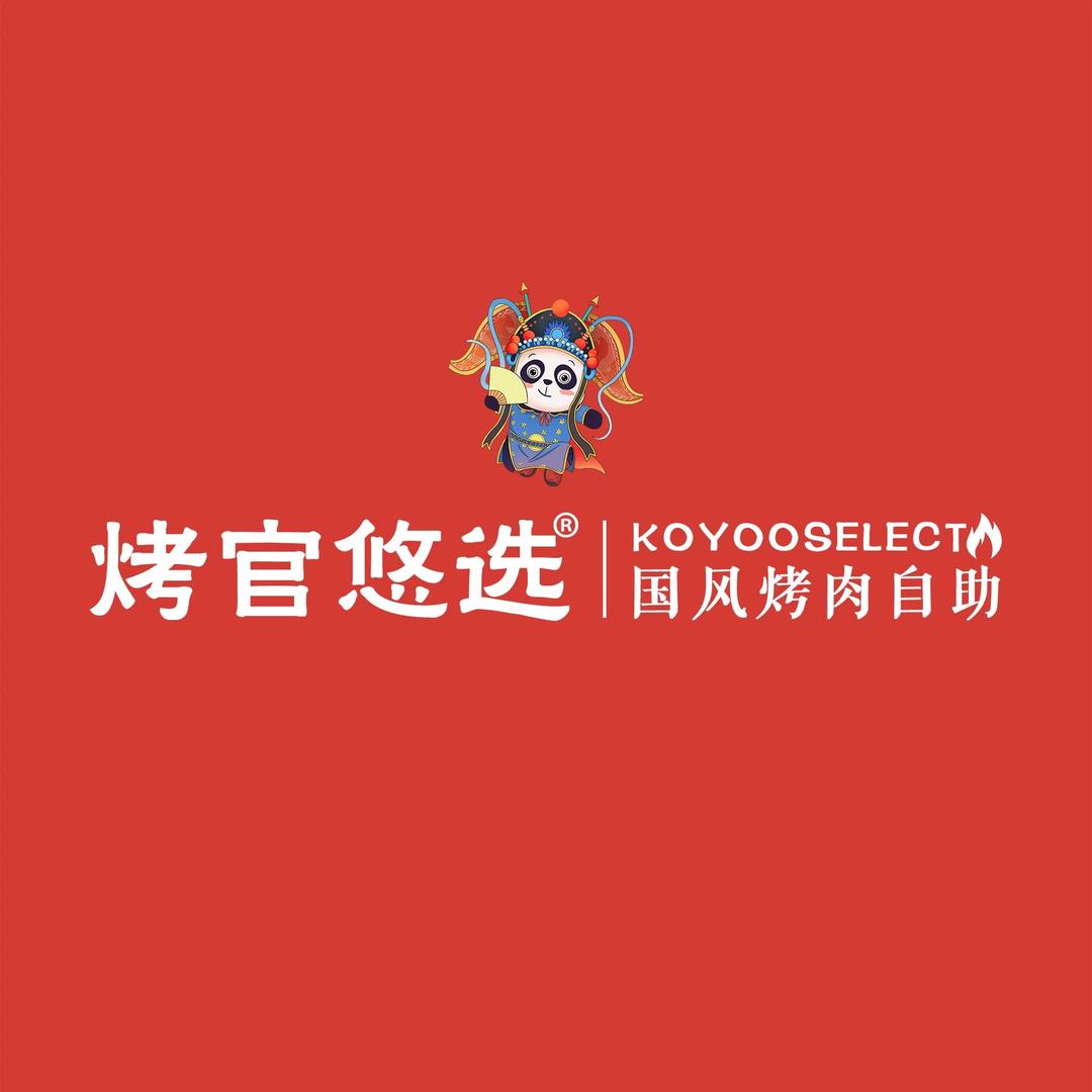 婷子在杭州
