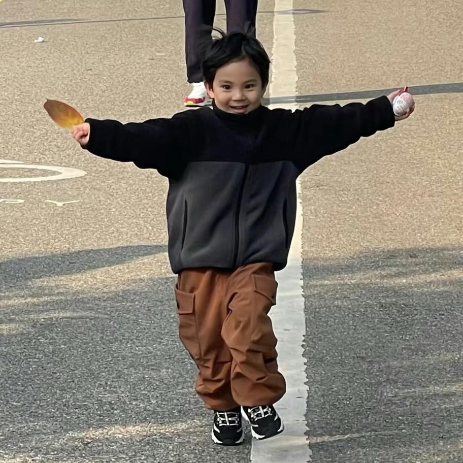 你算老几
