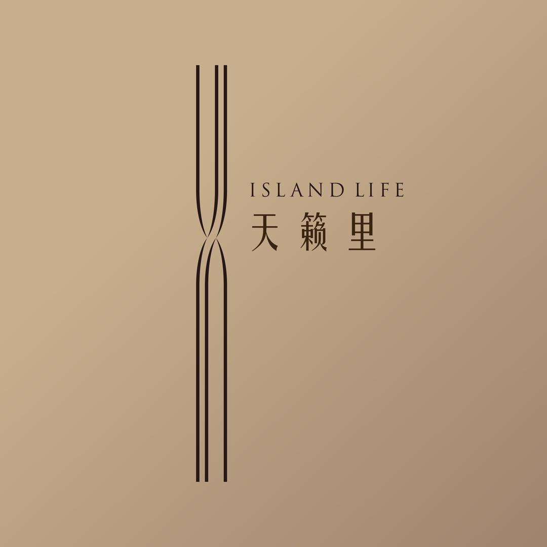 乐山滟澜洲天籁里
