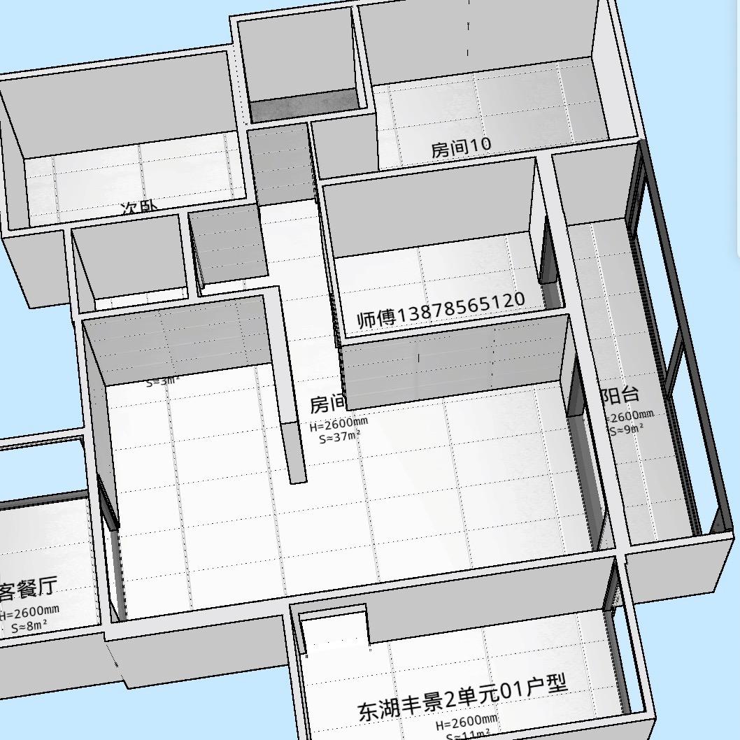 平南排版贴砖、