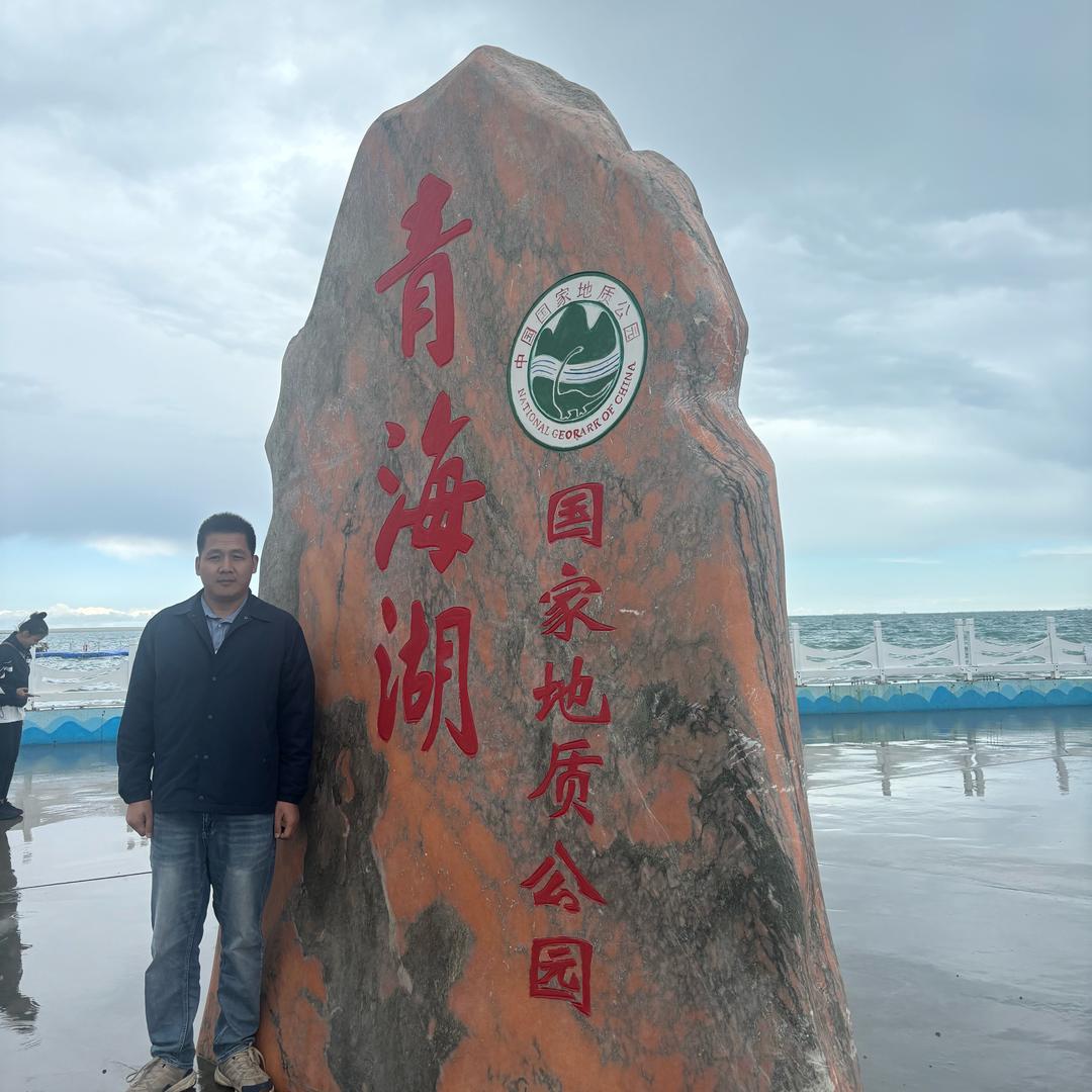 尔利科技工作室