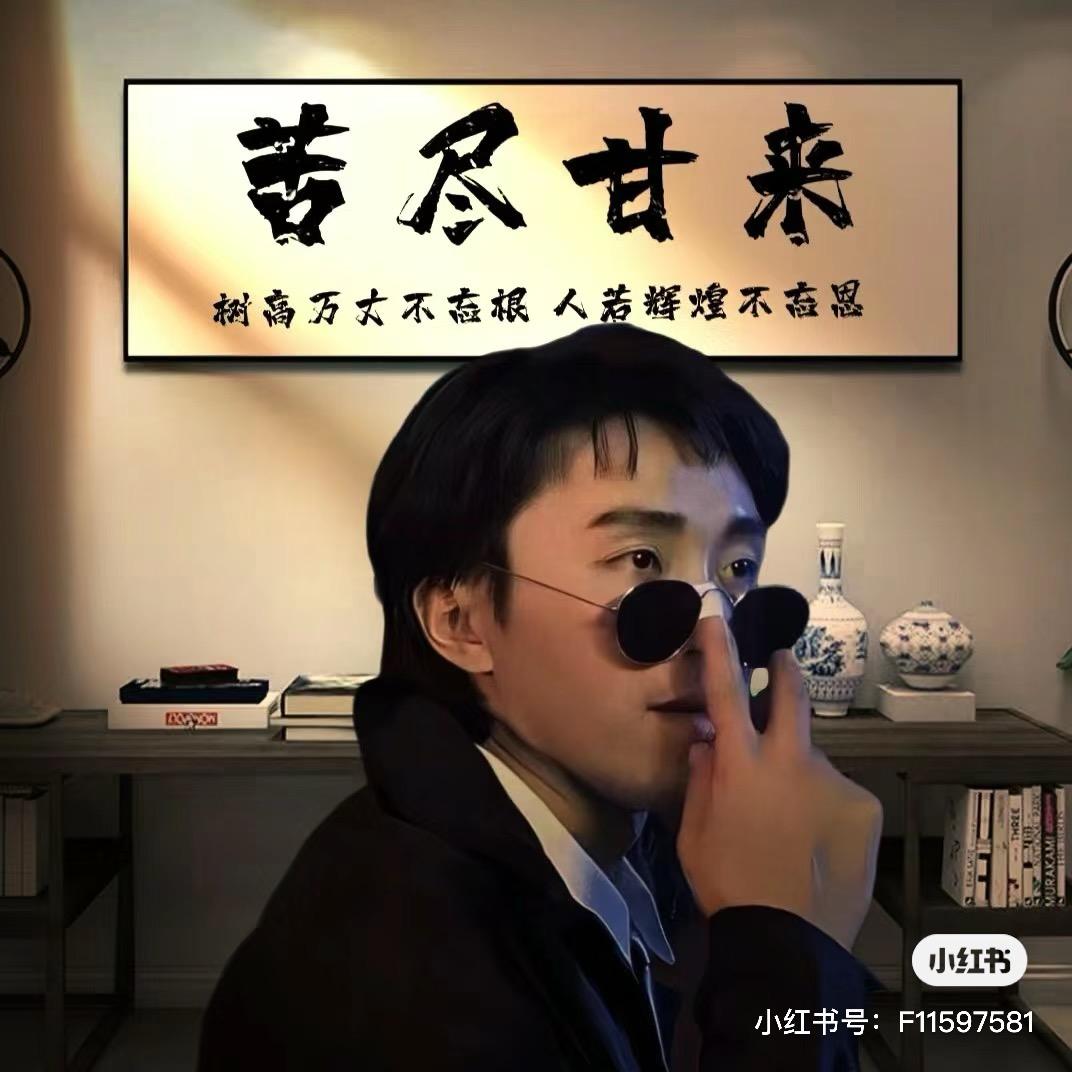 时倾文化传媒